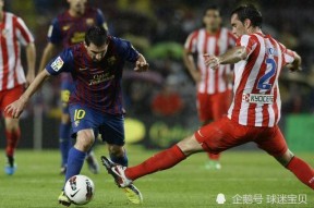 皇马西甲4连胜详情