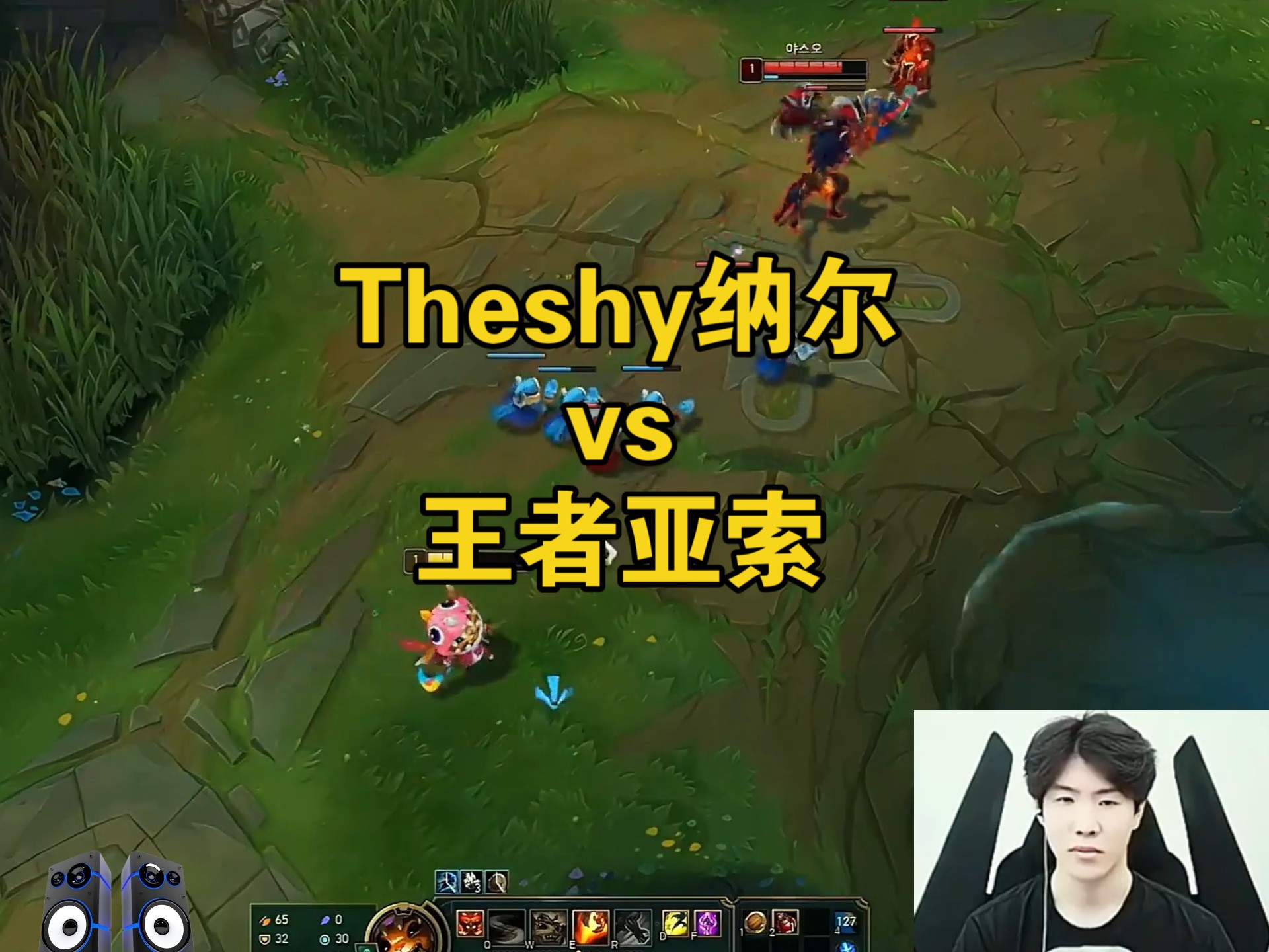 包含TheShy在法国队比赛中比分优势明显毕尔巴鄂竞技今夜伤情更新，国际米兰赛前内部沟通瞬间刷屏的词条